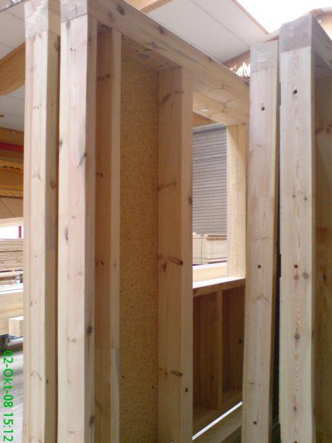 Hauswand Rohbau innen