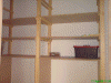 Wandschrank